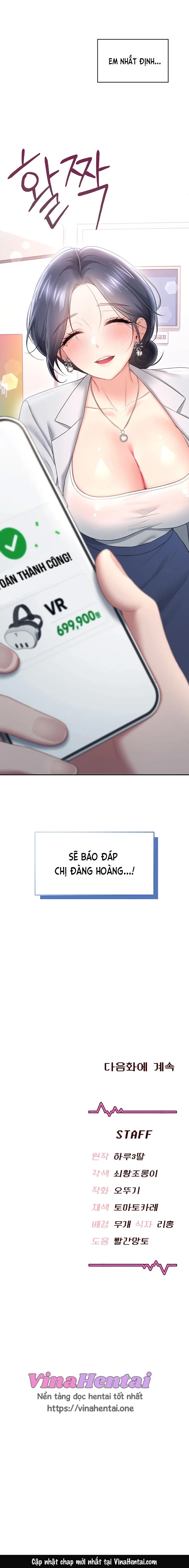 Sex Toy Không Dây - Chương 102 - 23