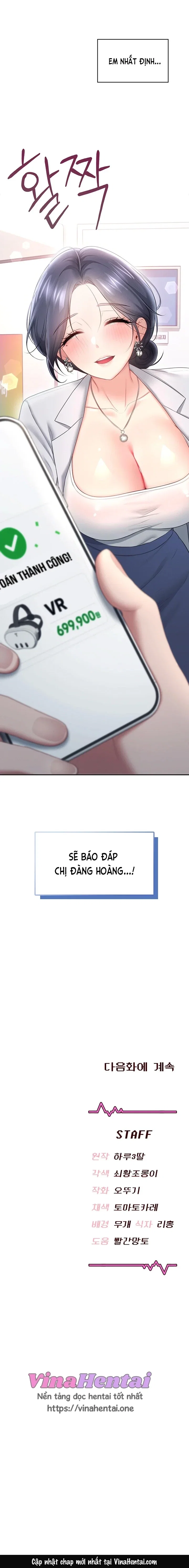 Sex Toy Không Dây - Chương 102 - 23