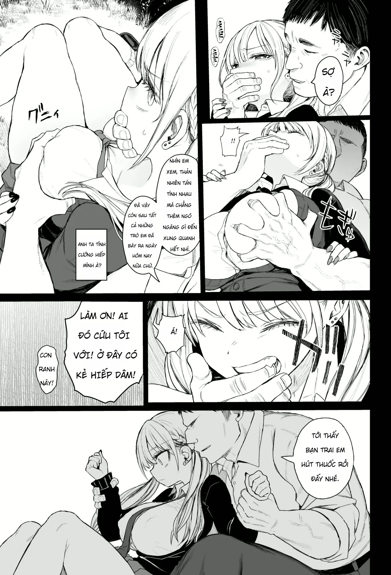 [micro page (Kuromotokun)] Trừng Phạt cô nàng G... - Chap 1 - 12