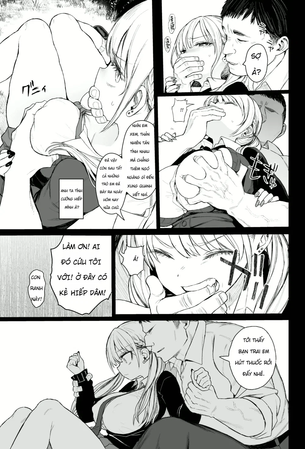 [micro page (Kuromotokun)] Trừng Phạt cô nàng G... - Chap 1 - 12