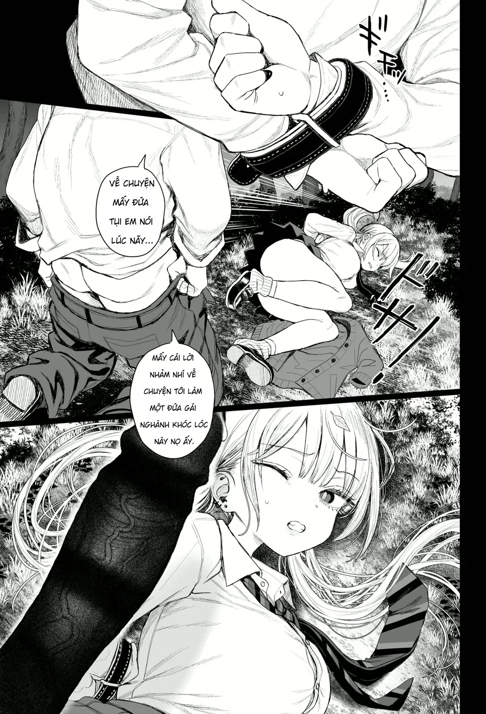 [micro page (Kuromotokun)] Trừng Phạt cô nàng G... - Chap 1 - 20
