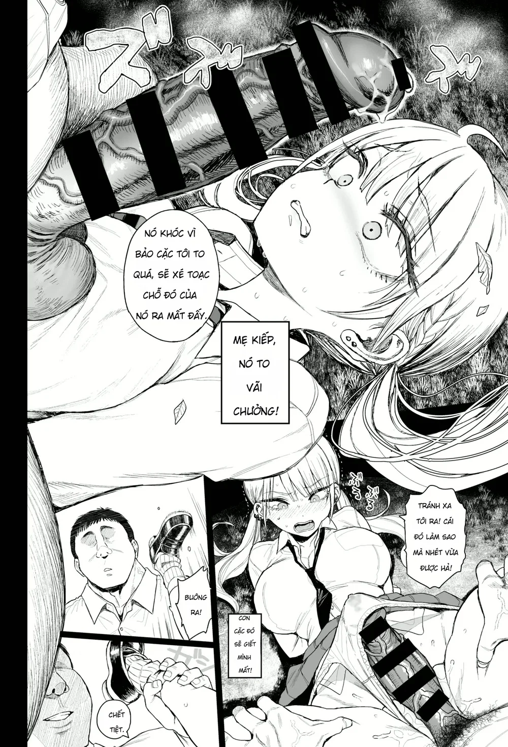 [micro page (Kuromotokun)] Trừng Phạt cô nàng G... - Chap 1 - 21
