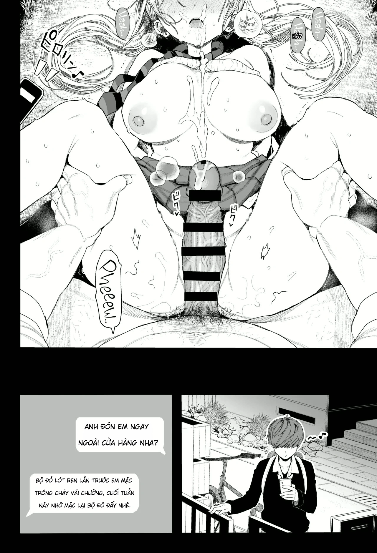 [micro page (Kuromotokun)] Trừng Phạt cô nàng G... - Chap 1 - 33