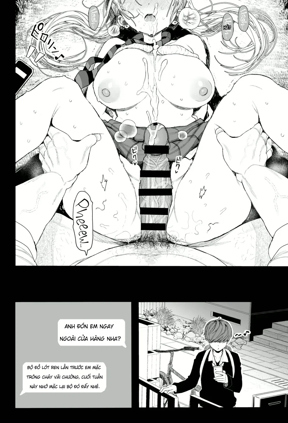 [micro page (Kuromotokun)] Trừng Phạt cô nàng G... - Chap 1 - 33
