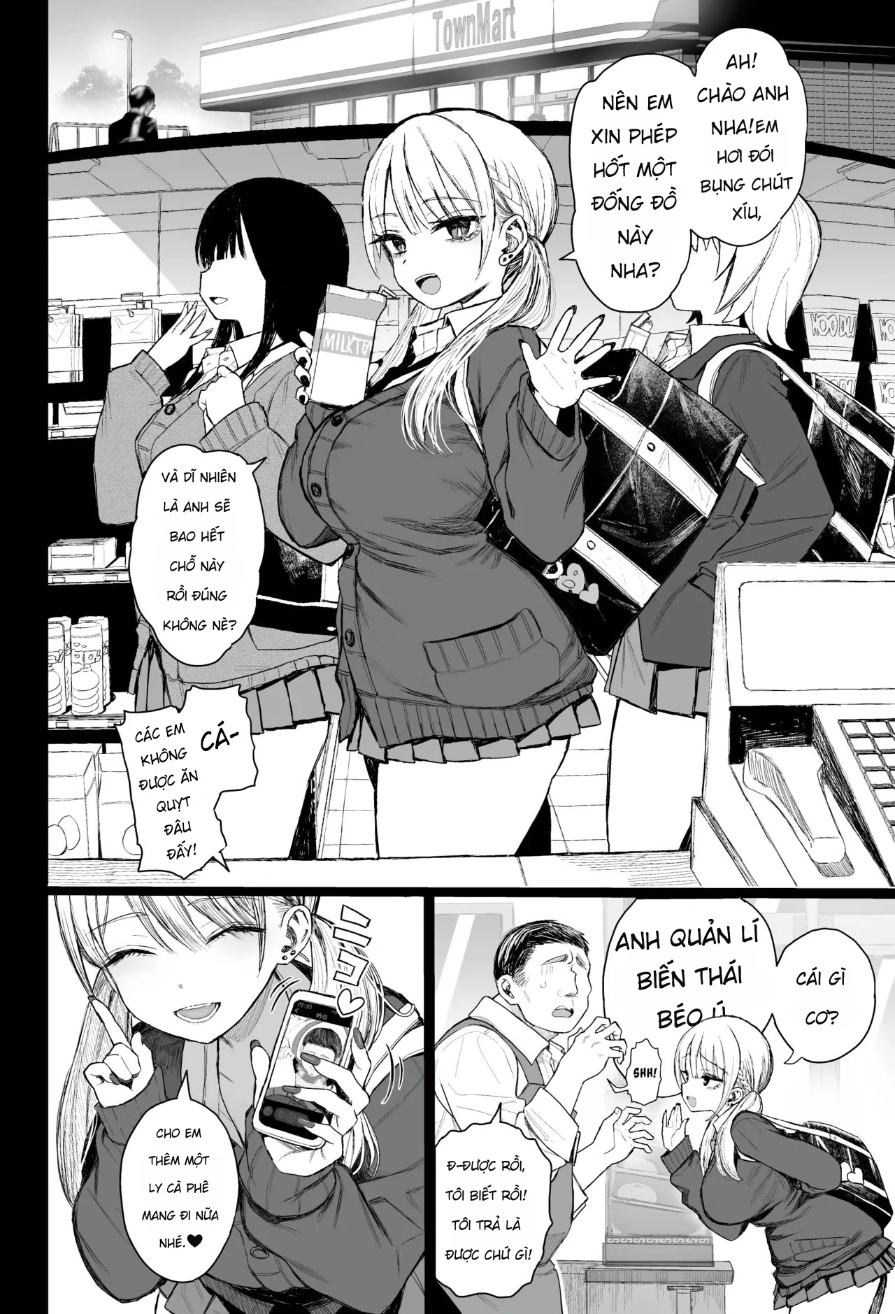 [micro page (Kuromotokun)] Trừng Phạt cô nàng G... - Chap 1 - 7