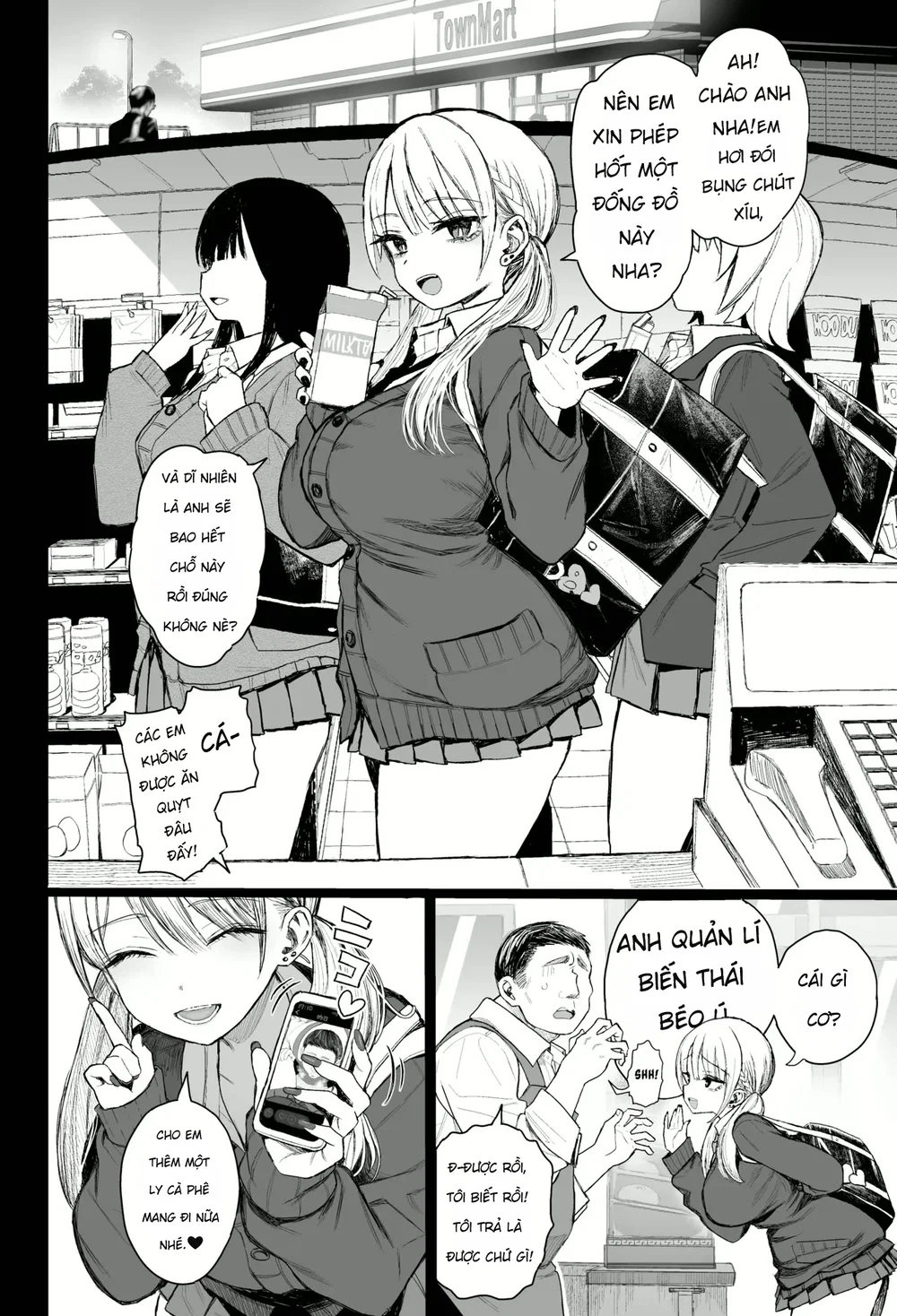 [micro page (Kuromotokun)] Trừng Phạt cô nàng G... - Chap 1 - 7