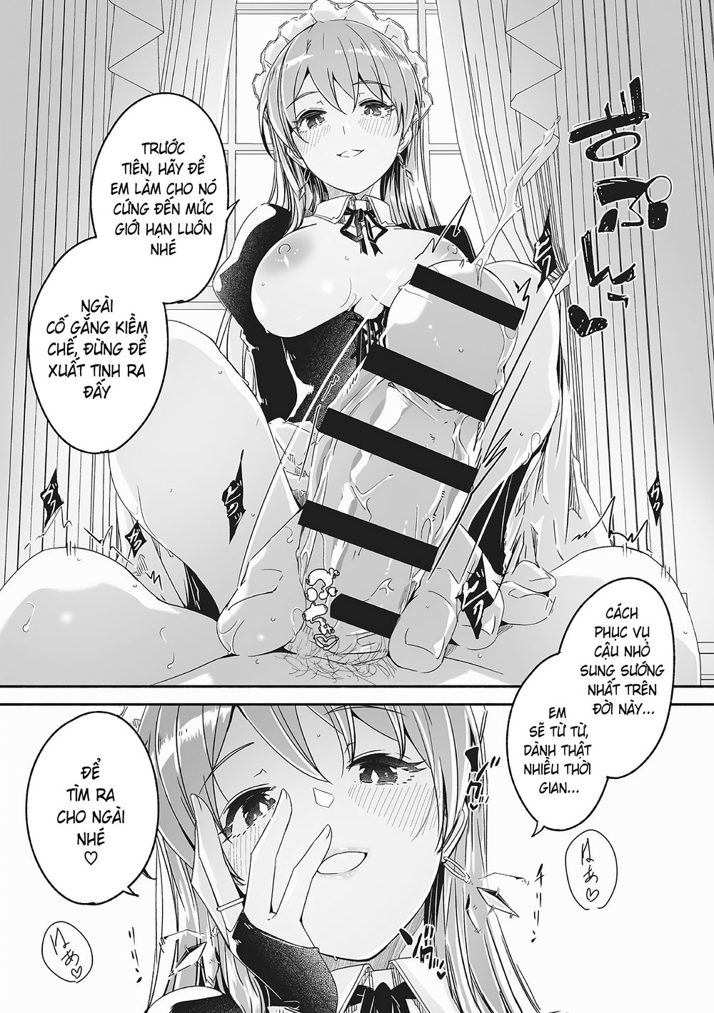 Reika nữ hoàng lộng lẫy của tôi - Chap 2 - 4