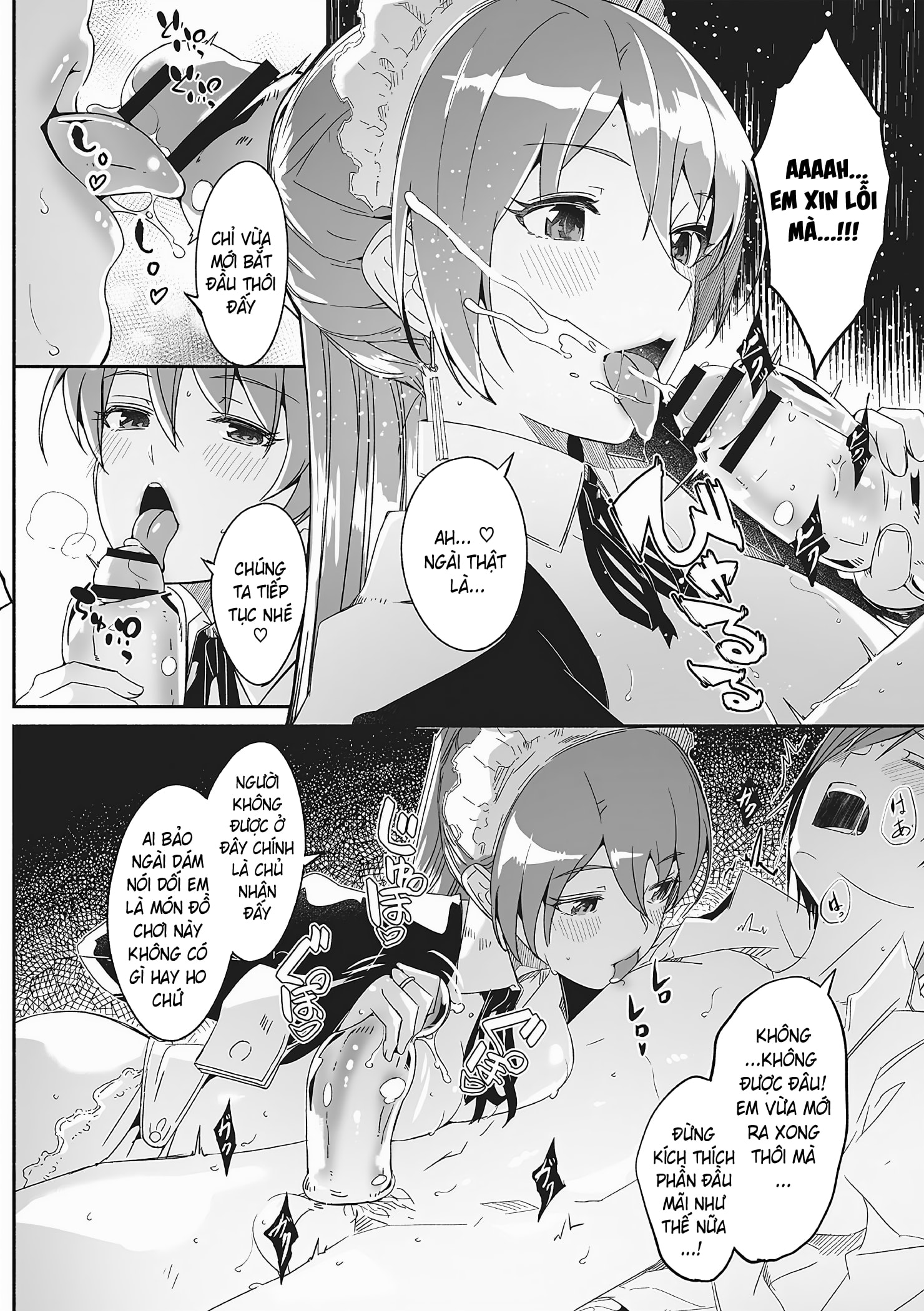 Reika nữ hoàng lộng lẫy của tôi - Chap 2 - 7