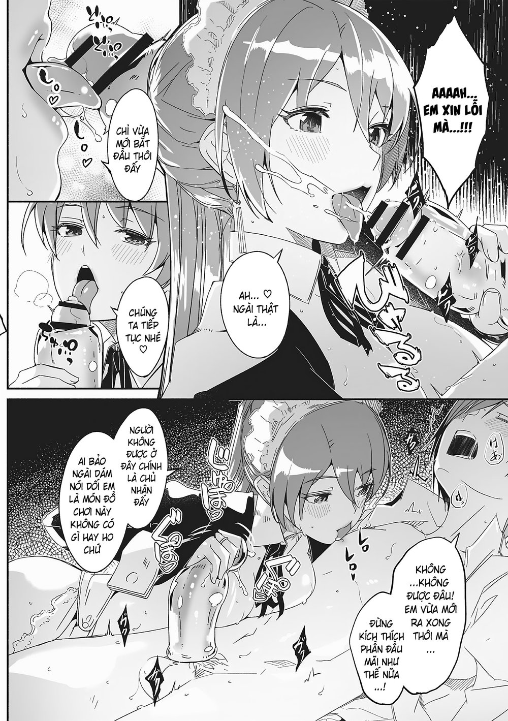 Reika nữ hoàng lộng lẫy của tôi - Chap 2 - 7