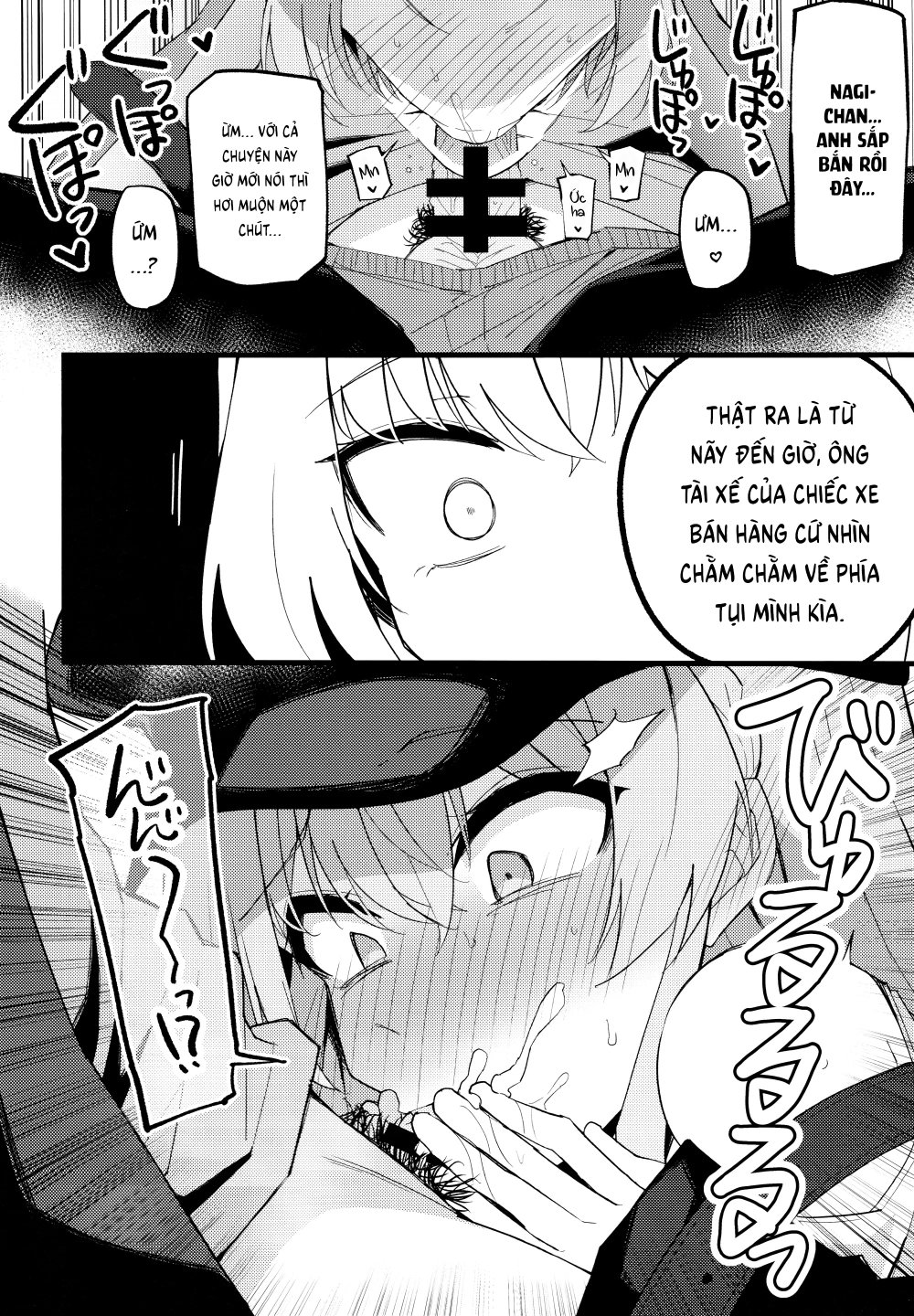 Chuyện hẹn hò bí mật thế này... em đâu có nghĩ ... - Oneshot - 13