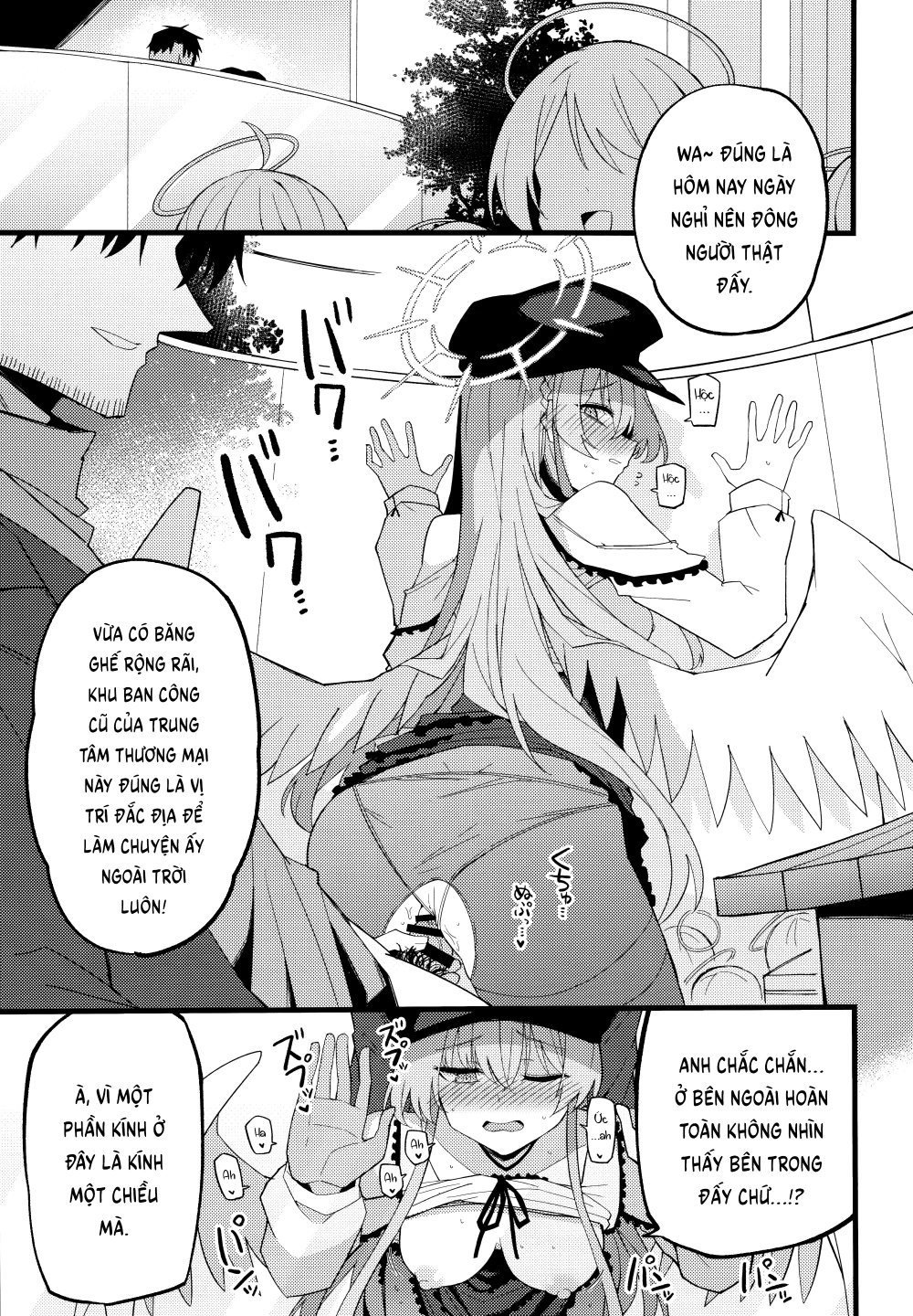 Chuyện hẹn hò bí mật thế này... em đâu có nghĩ ... - Oneshot - 16