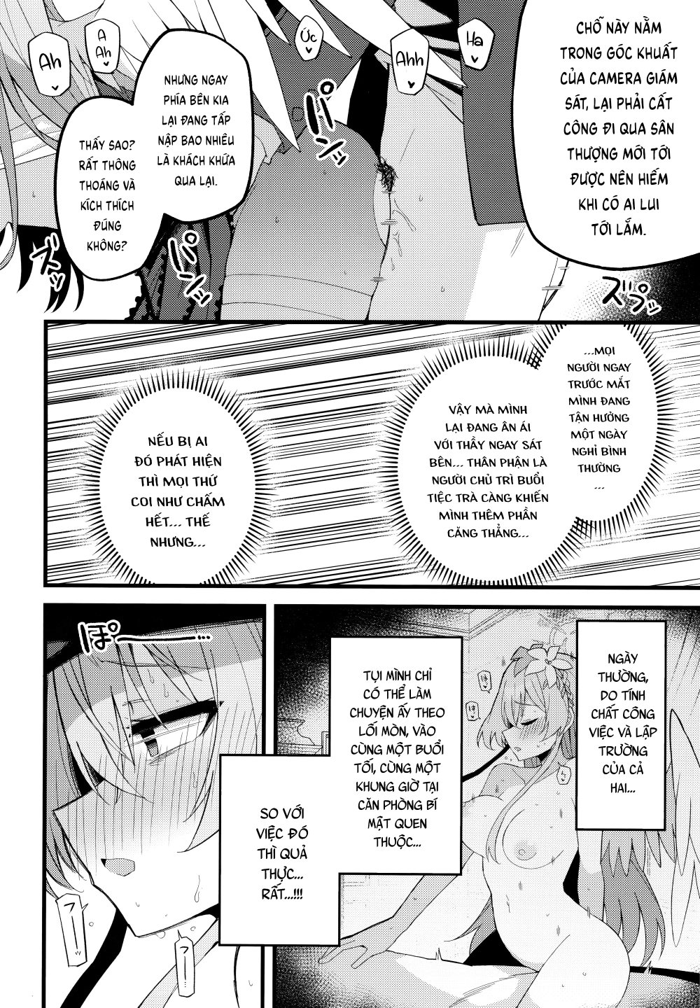 Chuyện hẹn hò bí mật thế này... em đâu có nghĩ ... - Oneshot - 17