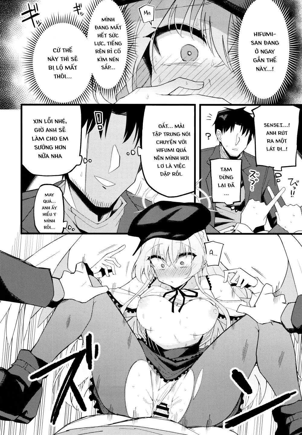 Chuyện hẹn hò bí mật thế này... em đâu có nghĩ ... - Oneshot - 19
