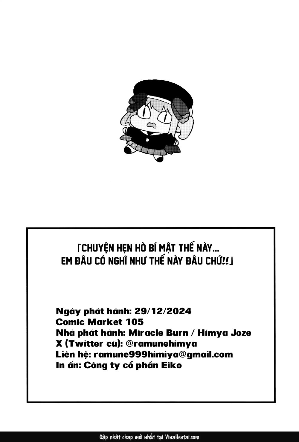 Chuyện hẹn hò bí mật thế này... em đâu có nghĩ ... - Oneshot - 25