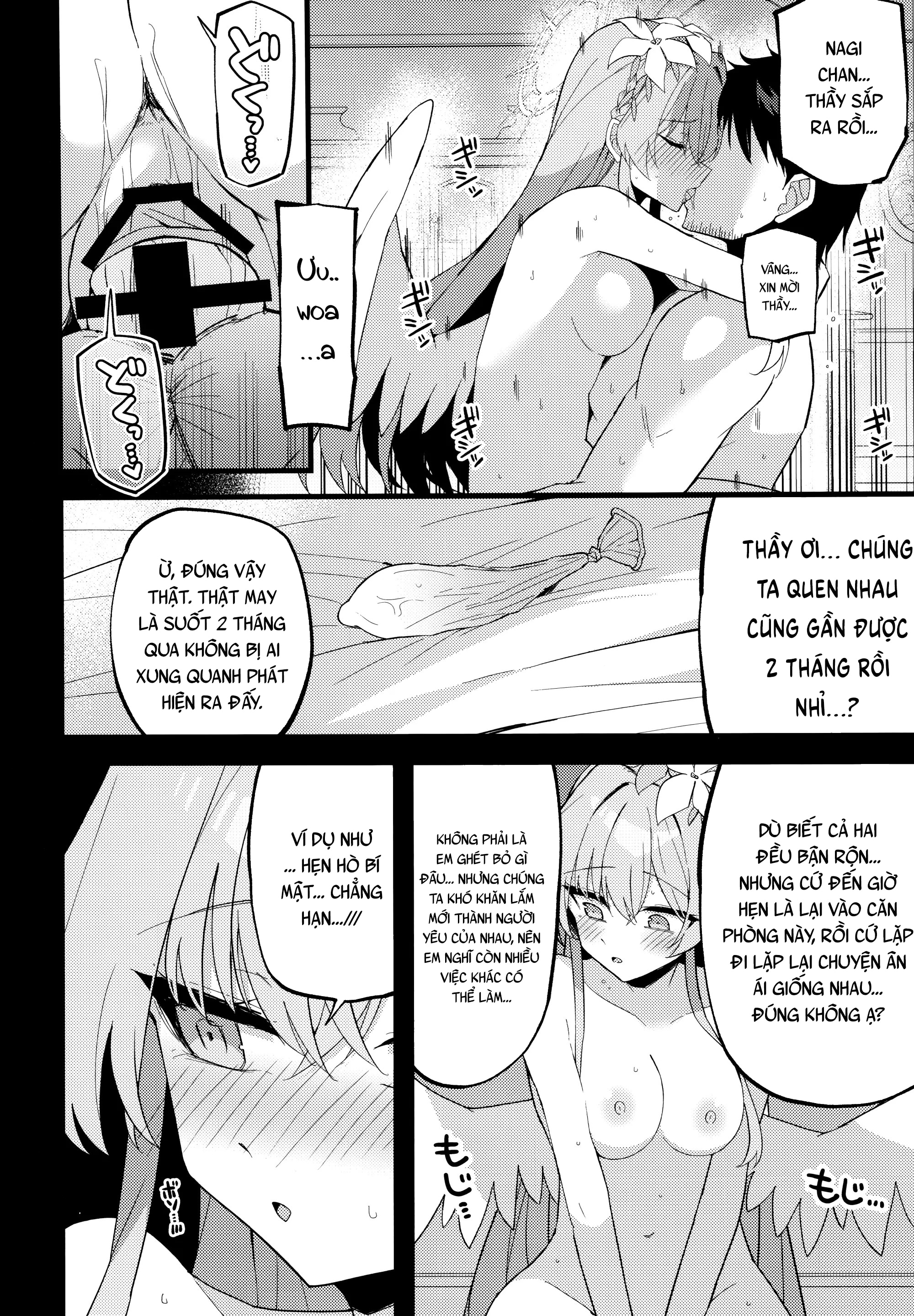 Chuyện hẹn hò bí mật thế này... em đâu có nghĩ ... - Oneshot - 5