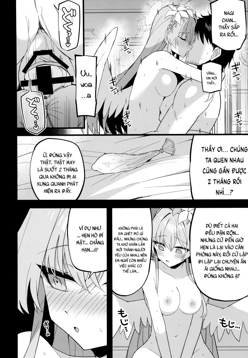 Chuyện hẹn hò bí mật thế này... em đâu có nghĩ ... - Oneshot - 5