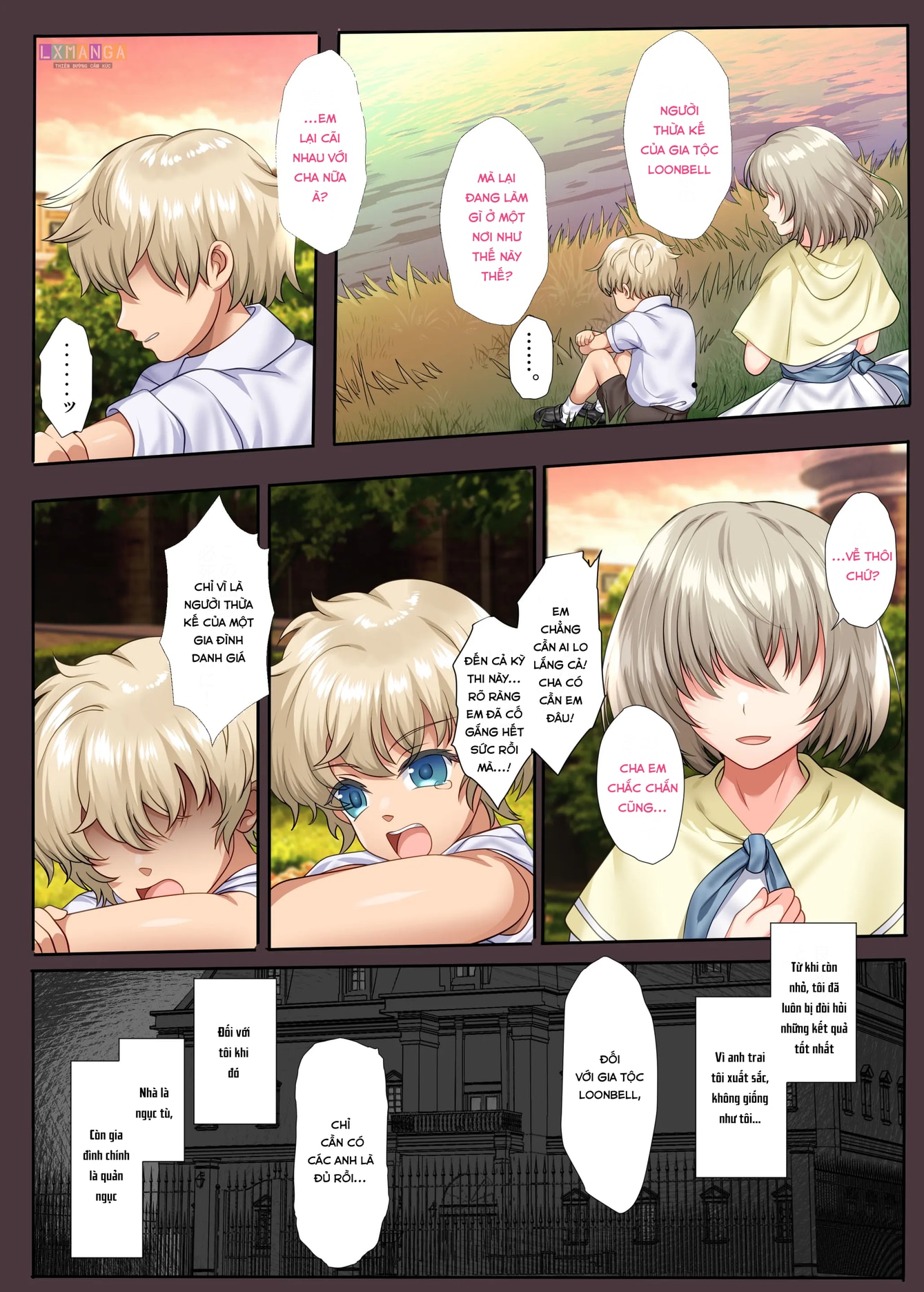 水晶の向こう側〜イキ堕ち、壊される最愛のひと〜 - Chap 1 - 3