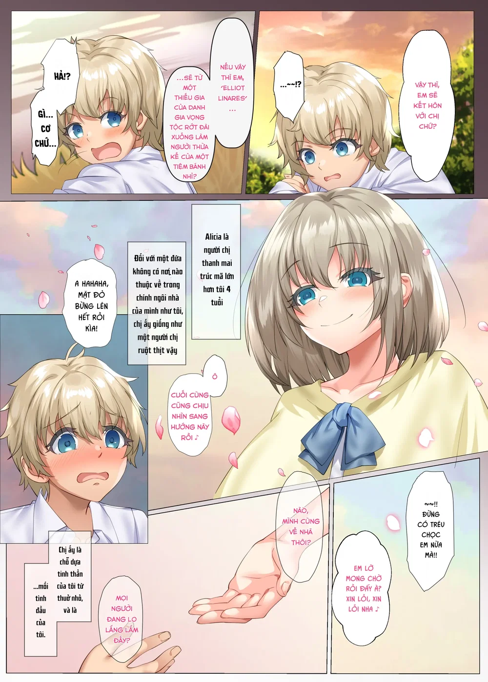 水晶の向こう側〜イキ堕ち、壊される最愛のひと〜 - Chap 1 - 4