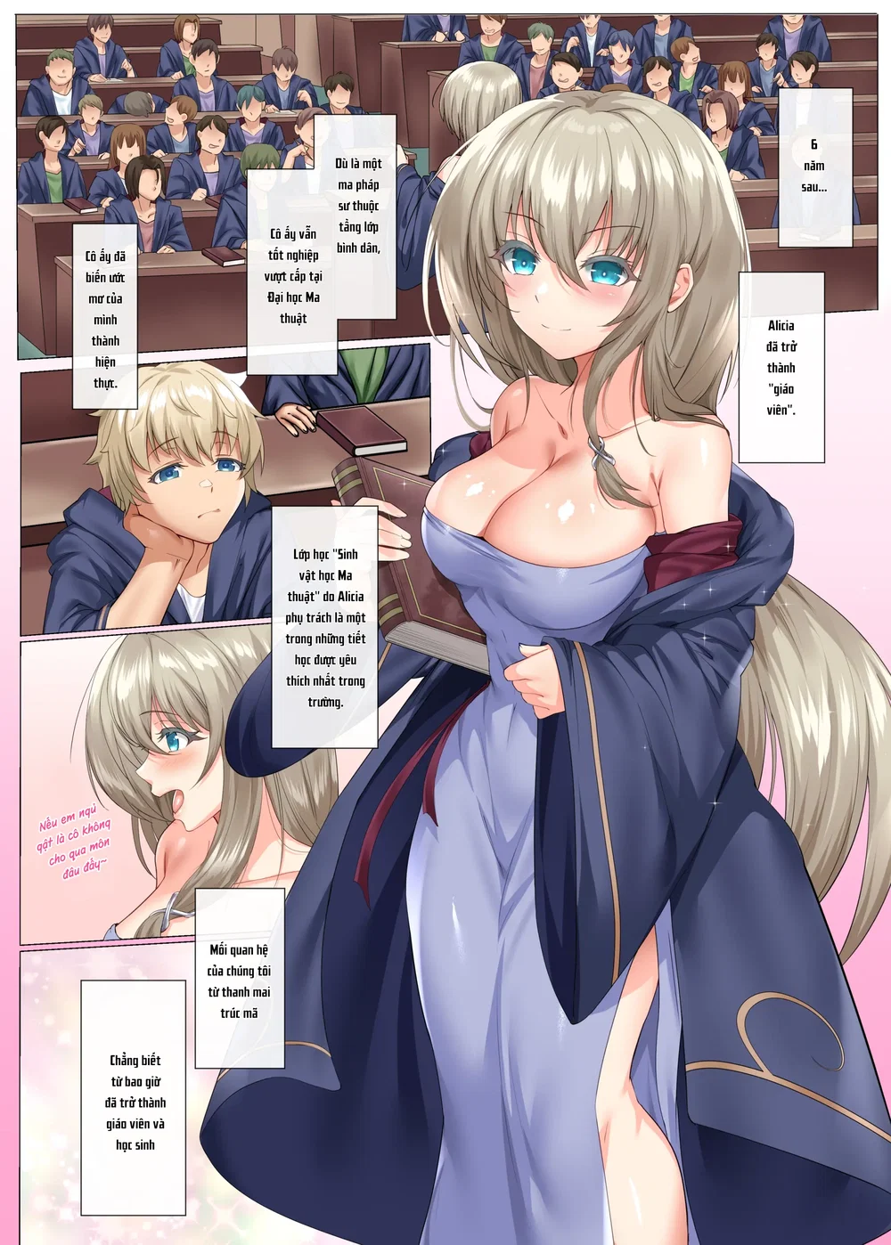 水晶の向こう側〜イキ堕ち、壊される最愛のひと〜 - Chap 1 - 5