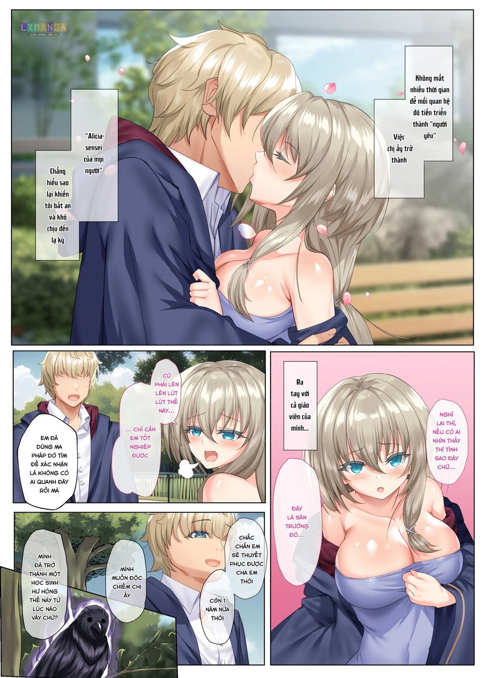 水晶の向こう側〜イキ堕ち、壊される最愛のひと〜 - Chap 1 - 6