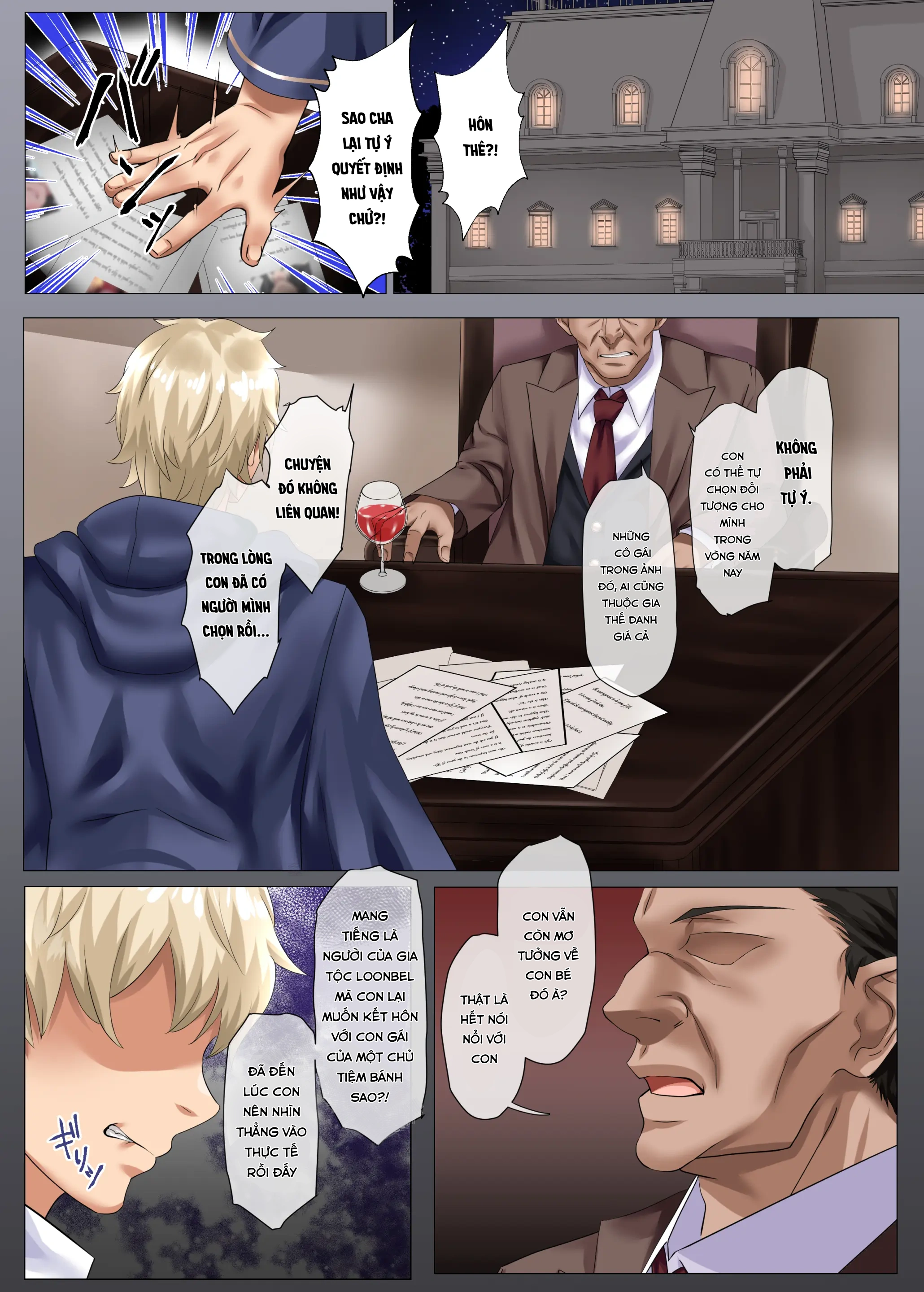 水晶の向こう側〜イキ堕ち、壊される最愛のひと〜 - Chap 1 - 7