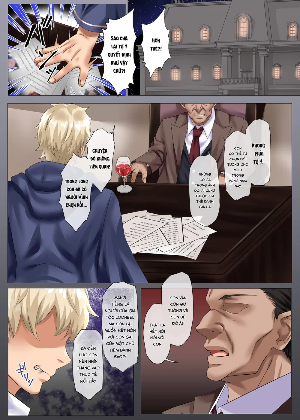 水晶の向こう側〜イキ堕ち、壊される最愛のひと〜 - Chap 1 - 7