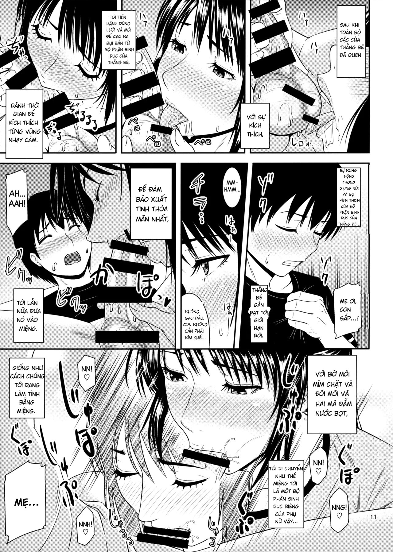Drilling Mom's Hole 20 - Oneshot - 12