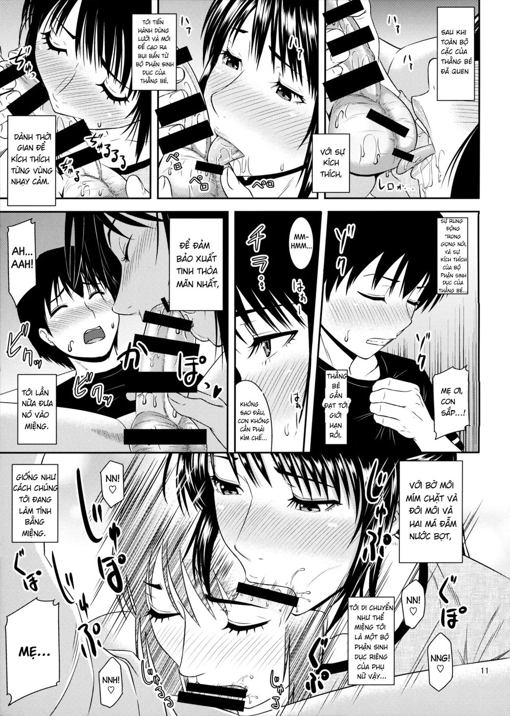 Drilling Mom's Hole 20 - Oneshot - 12