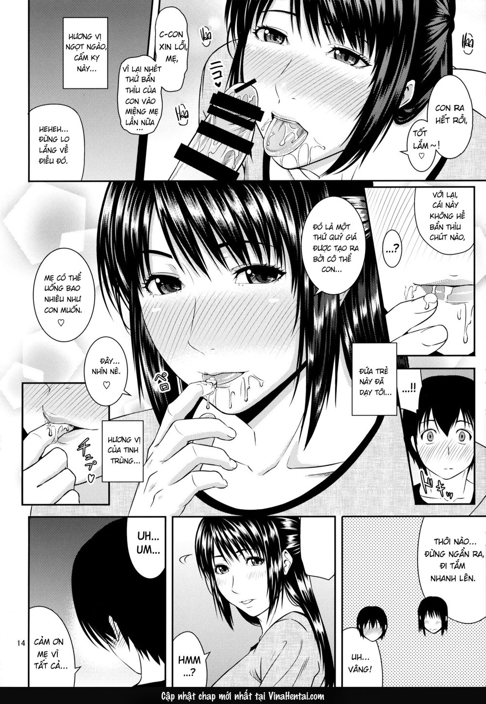 Drilling Mom's Hole 20 - Oneshot - 15