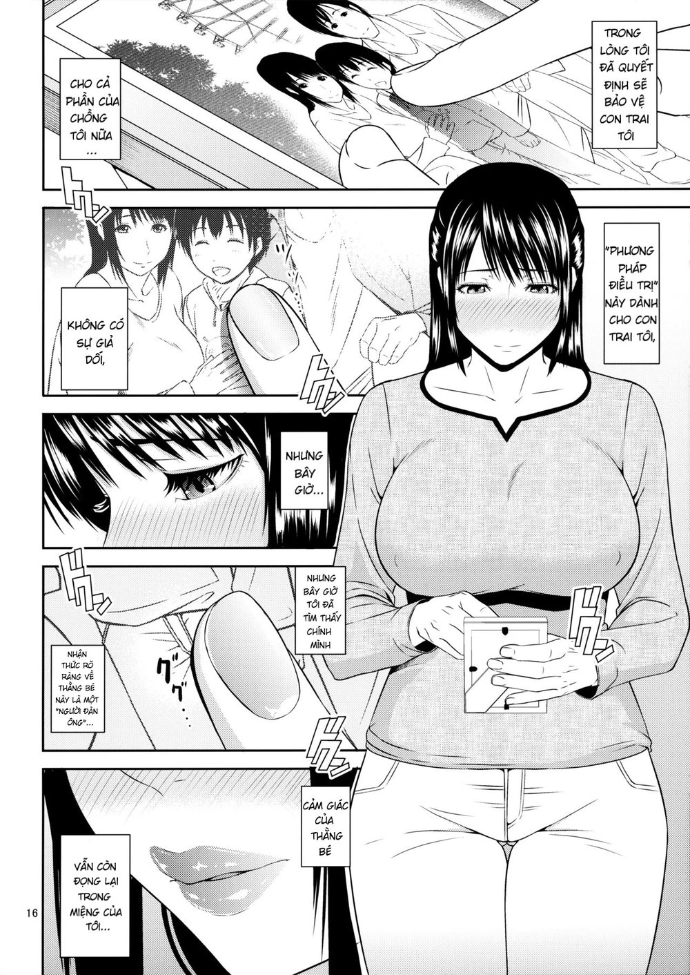Drilling Mom's Hole 20 - Oneshot - 17