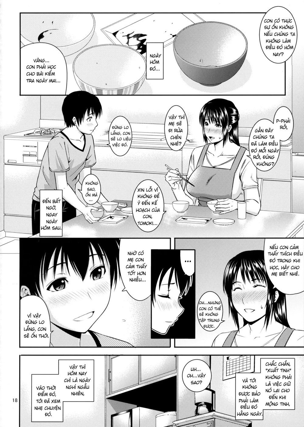 Drilling Mom's Hole 20 - Oneshot - 19