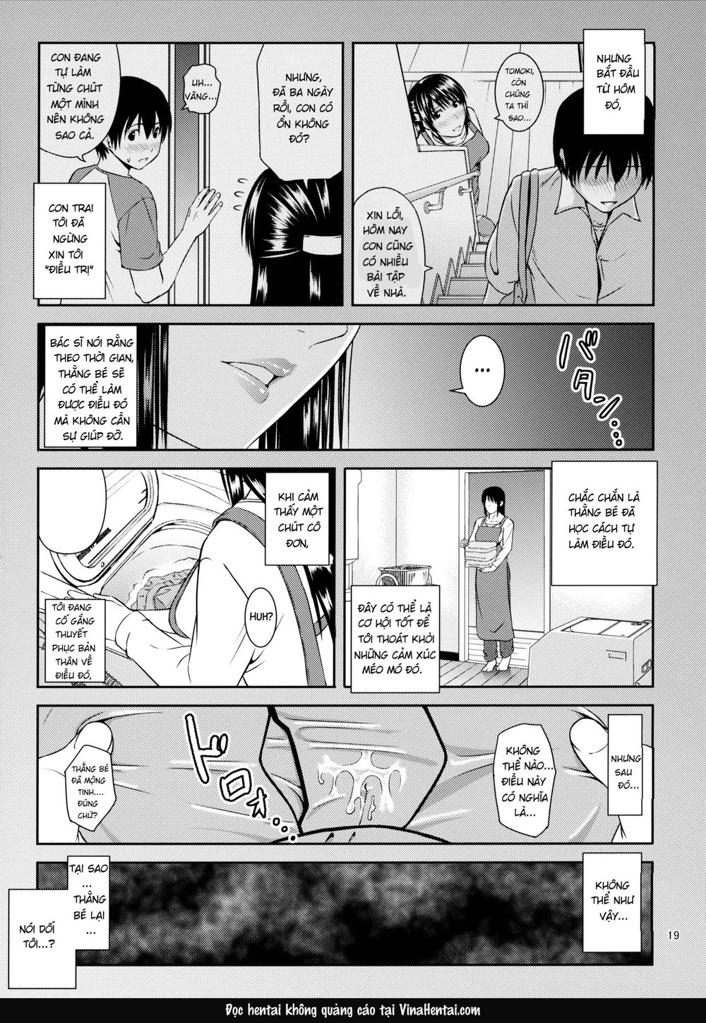 Drilling Mom's Hole 20 - Oneshot - 20