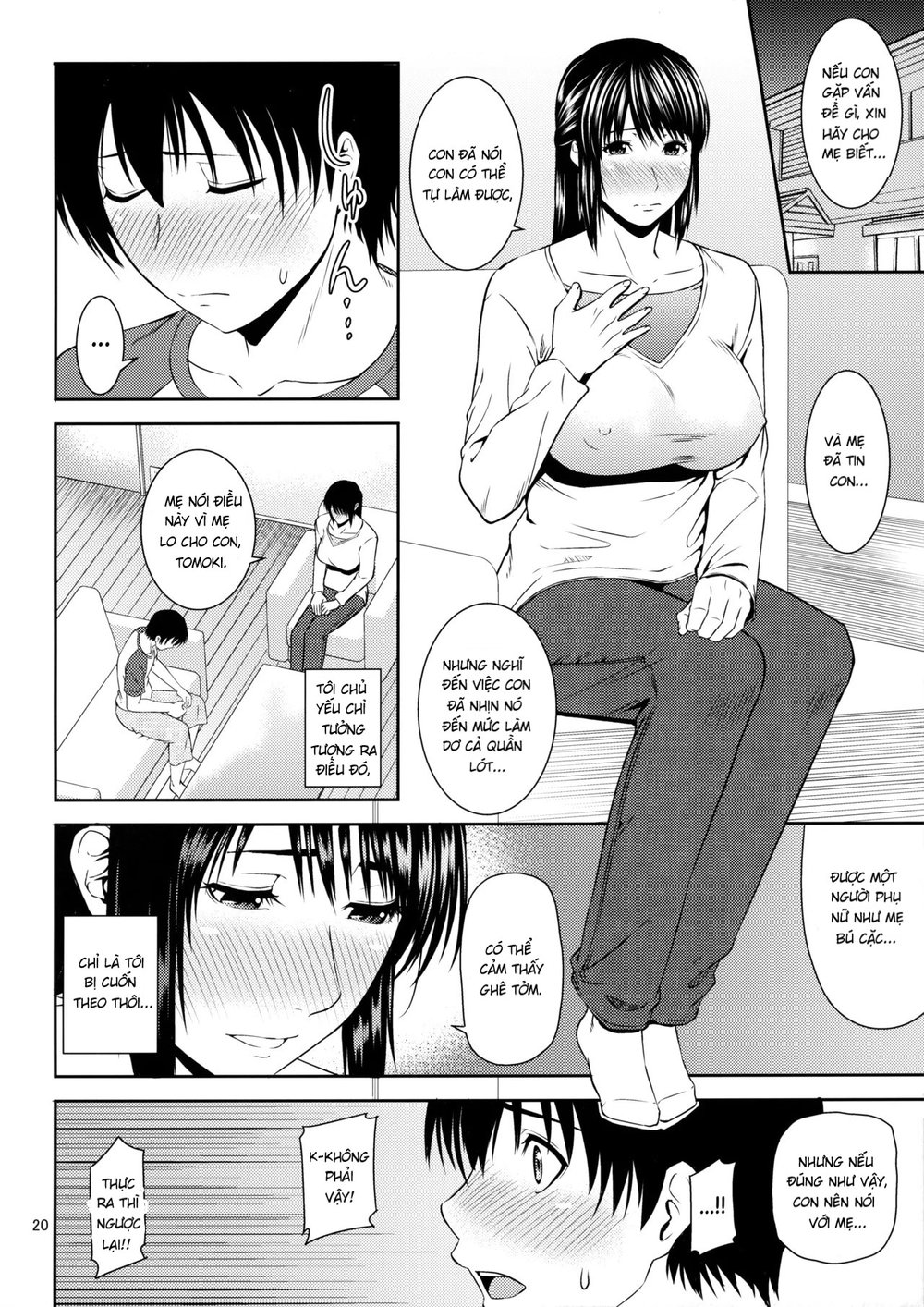 Drilling Mom's Hole 20 - Oneshot - 21