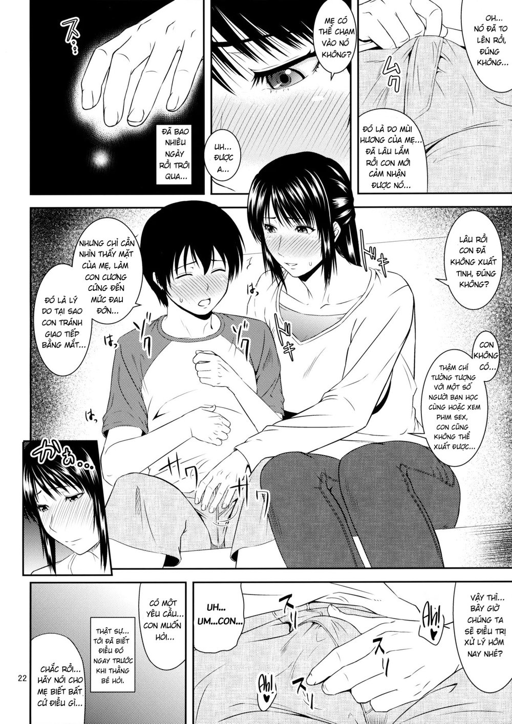 Drilling Mom's Hole 20 - Oneshot - 23