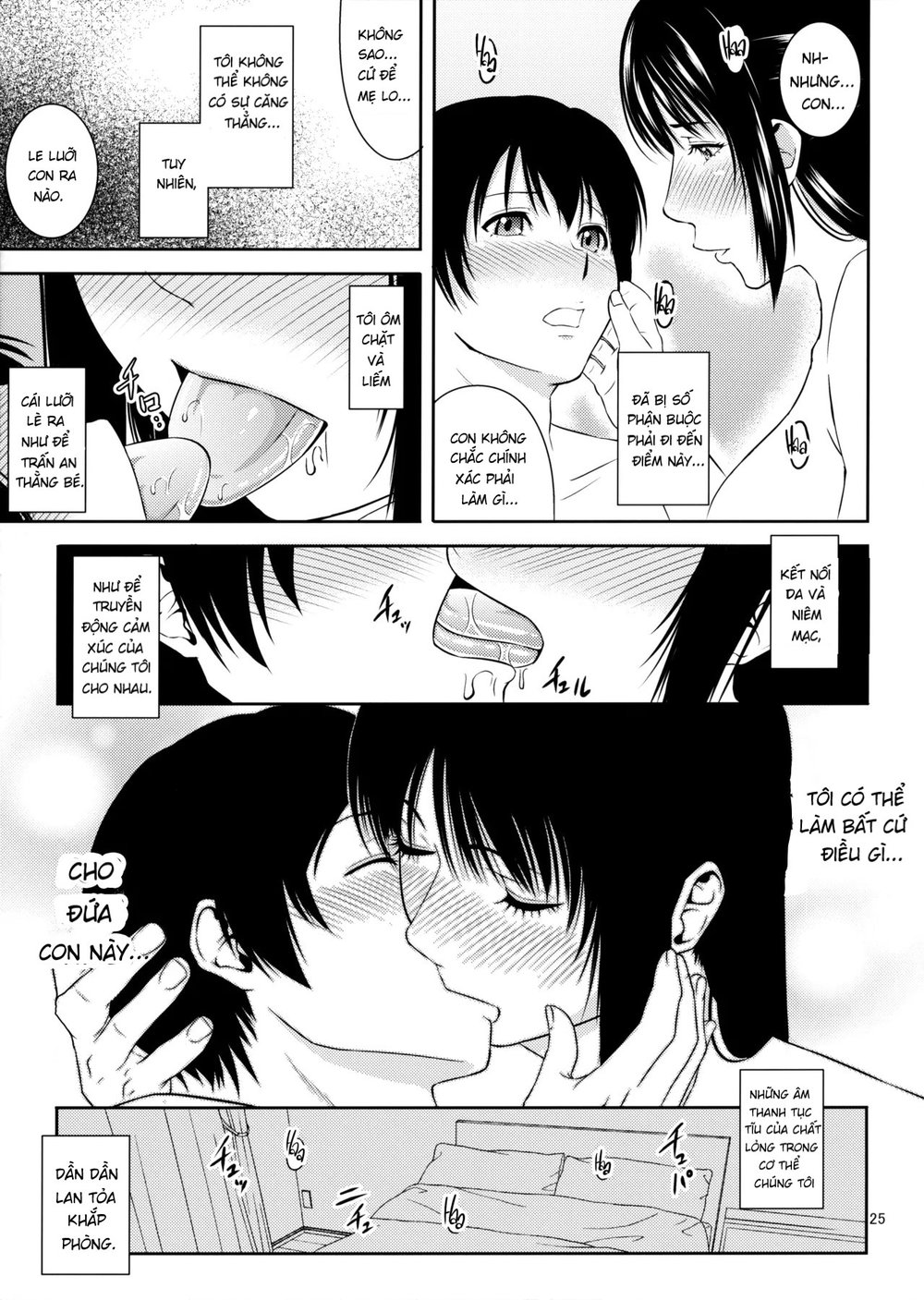Drilling Mom's Hole 20 - Oneshot - 26
