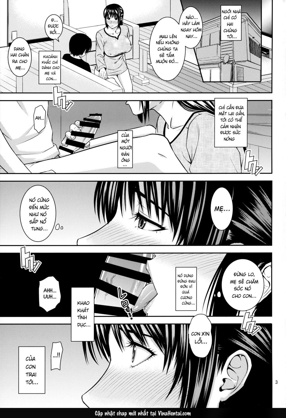 Drilling Mom's Hole 20 - Oneshot - 4