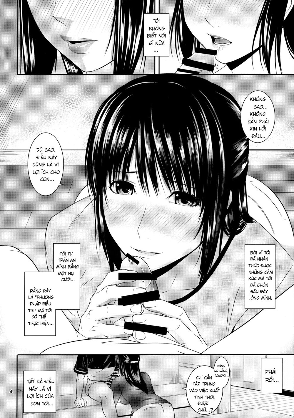 Drilling Mom's Hole 20 - Oneshot - 5