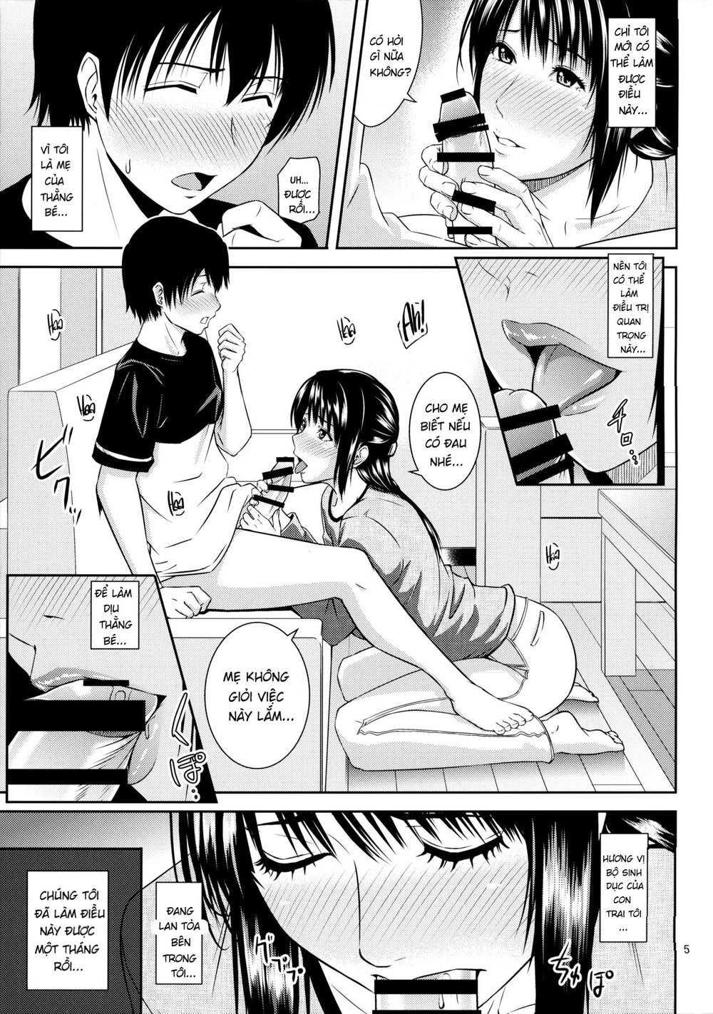 Drilling Mom's Hole 20 - Oneshot - 6