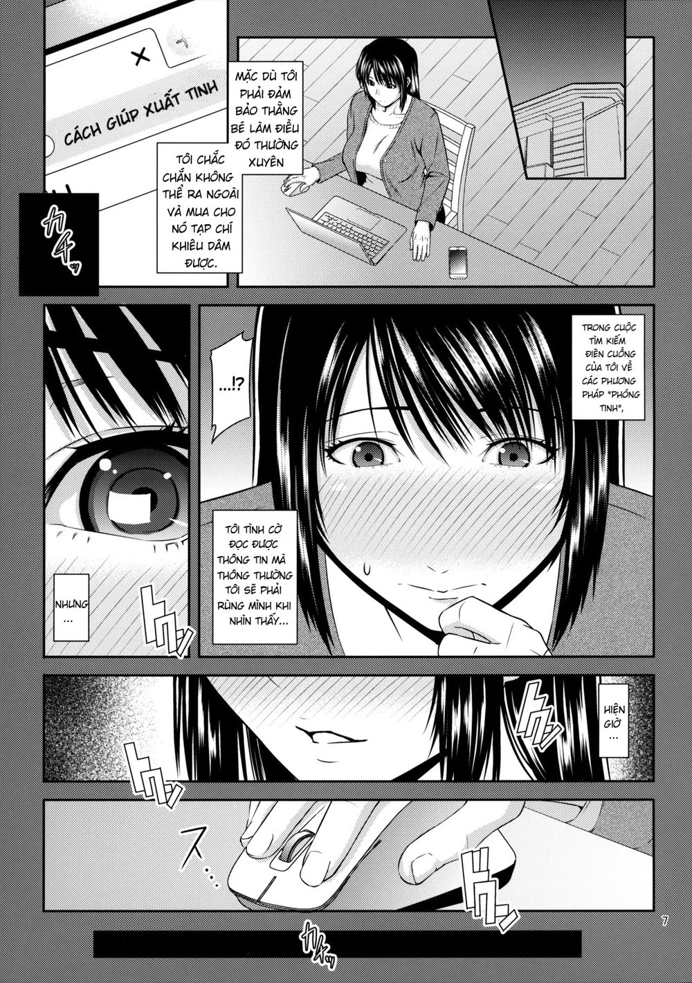 Drilling Mom's Hole 20 - Oneshot - 8