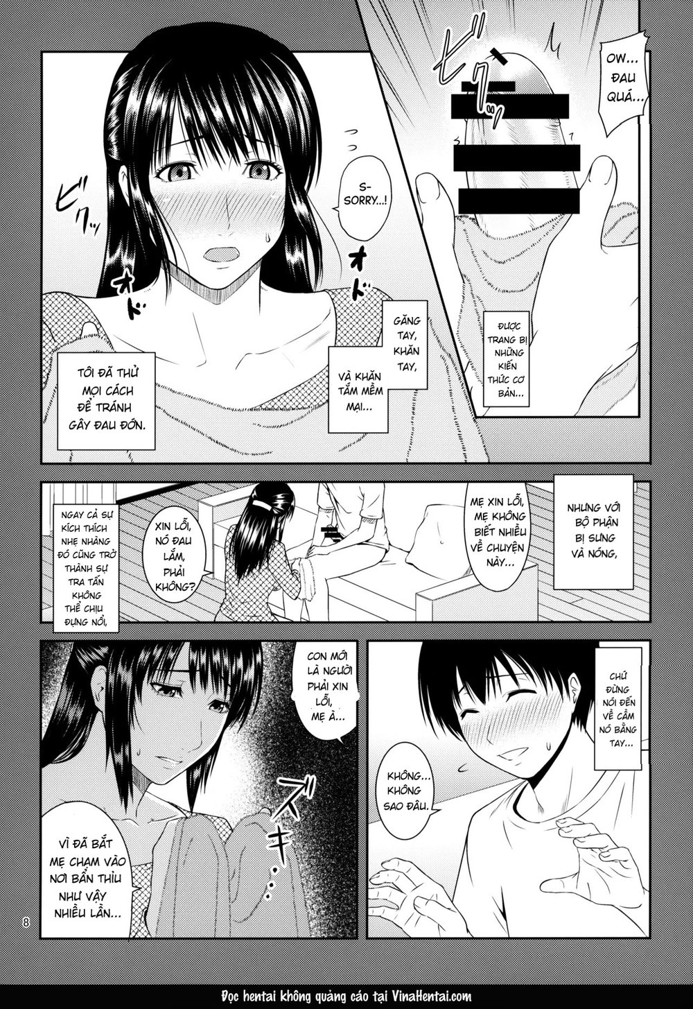 Drilling Mom's Hole 20 - Oneshot - 9