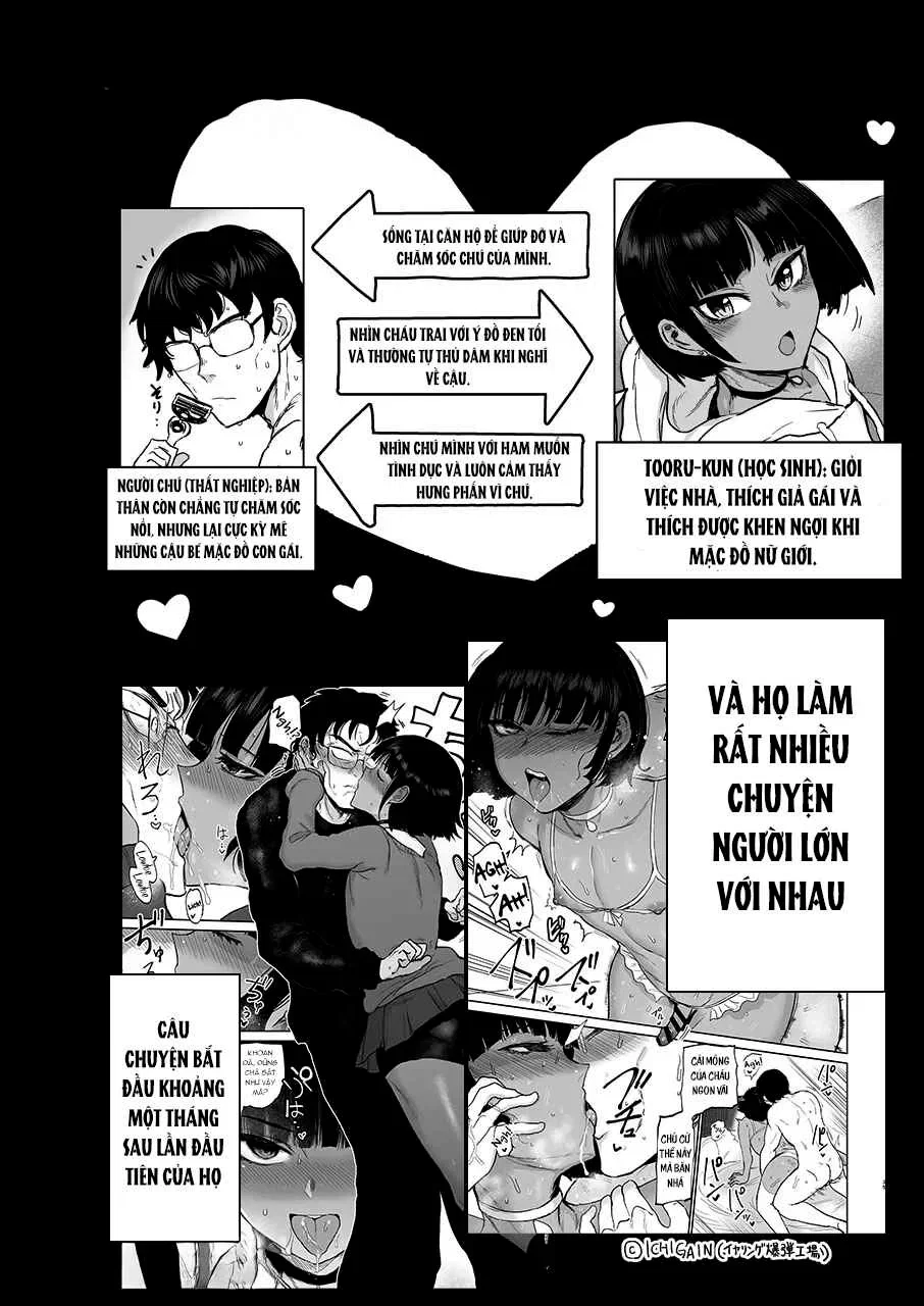 Oikko Ero Sugi, Maid de Saiyou - Oneshot - 3
