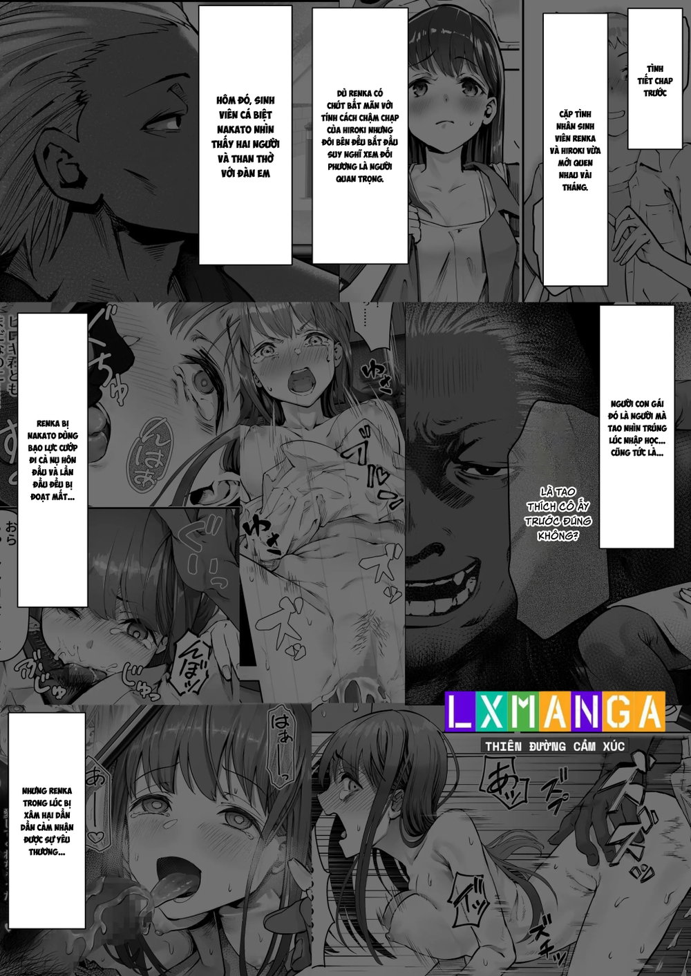 Ore ga Saki ni Suki datta kara yoo 1-3 - Chap 1 - 16
