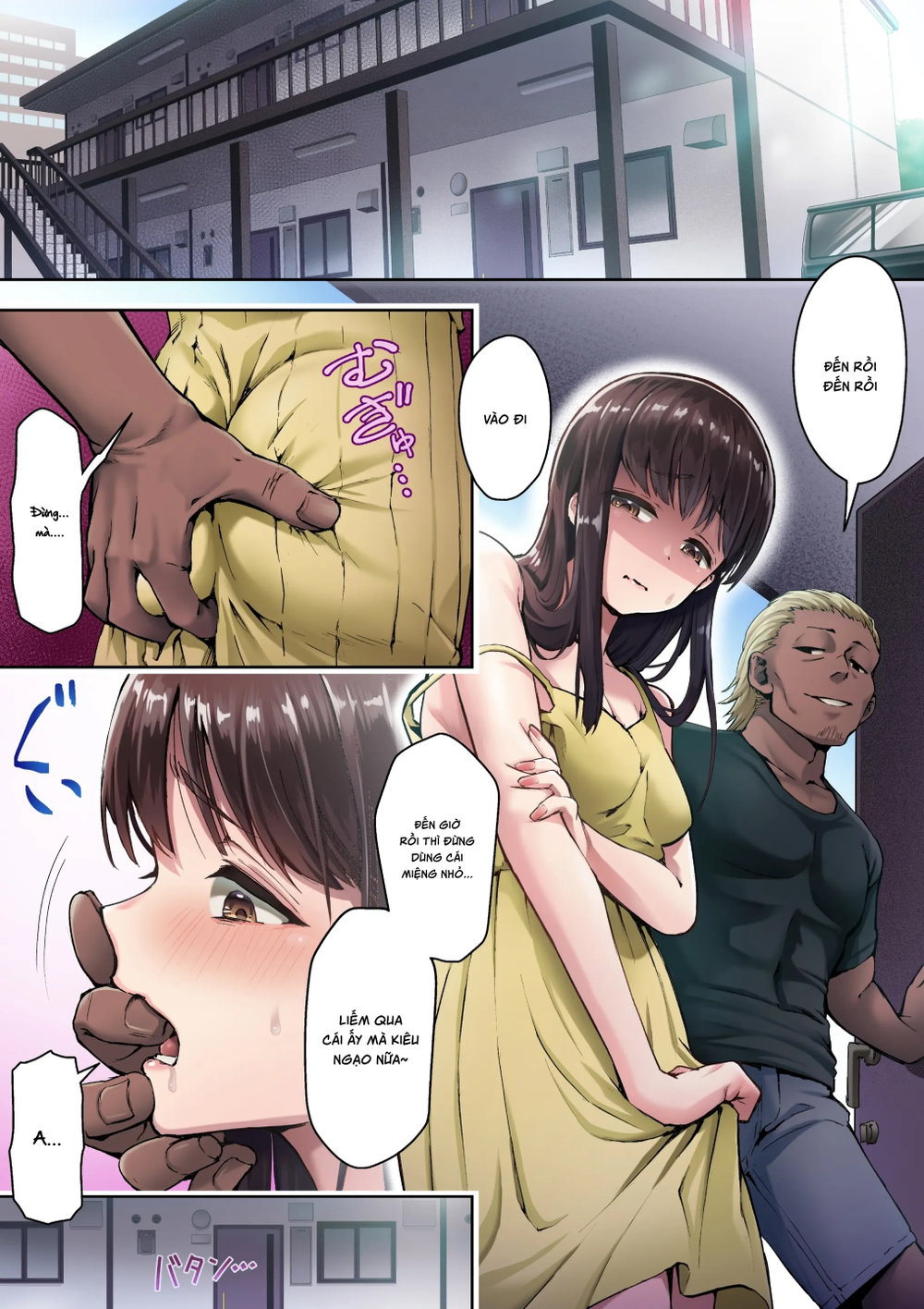 Ore ga Saki ni Suki datta kara yoo 1-3 - Chap 1 - 17