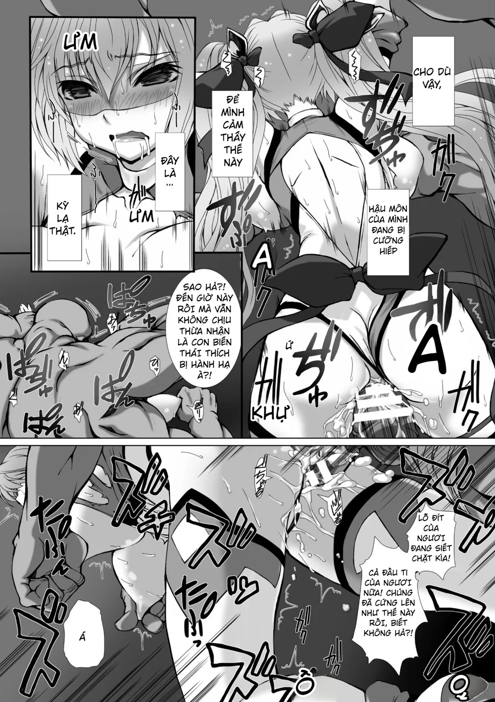 Hengen Souki Shine Mirage - Chương 2 - 25