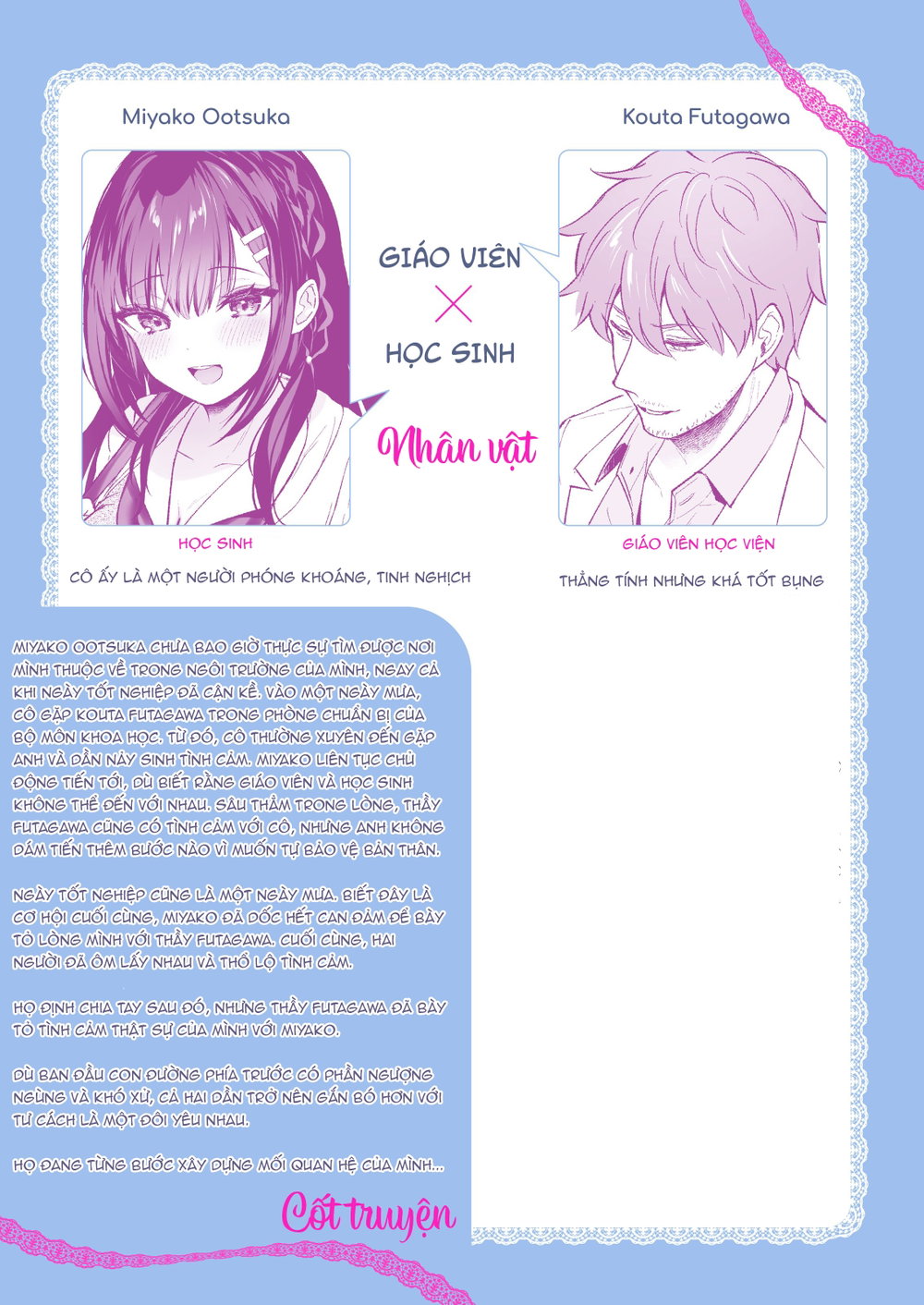 Giáo viên x Học sinh - Oneshot Khong Che - 3
