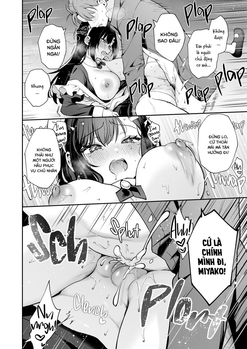 Giáo viên x Học sinh - Oneshot Khong Che - 45