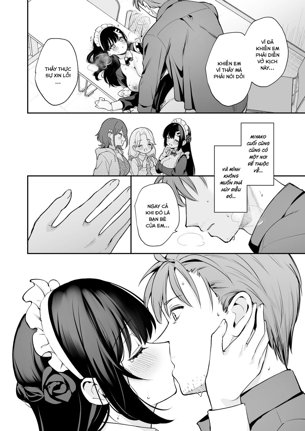Giáo viên x Học sinh - Oneshot Khong Che - 47