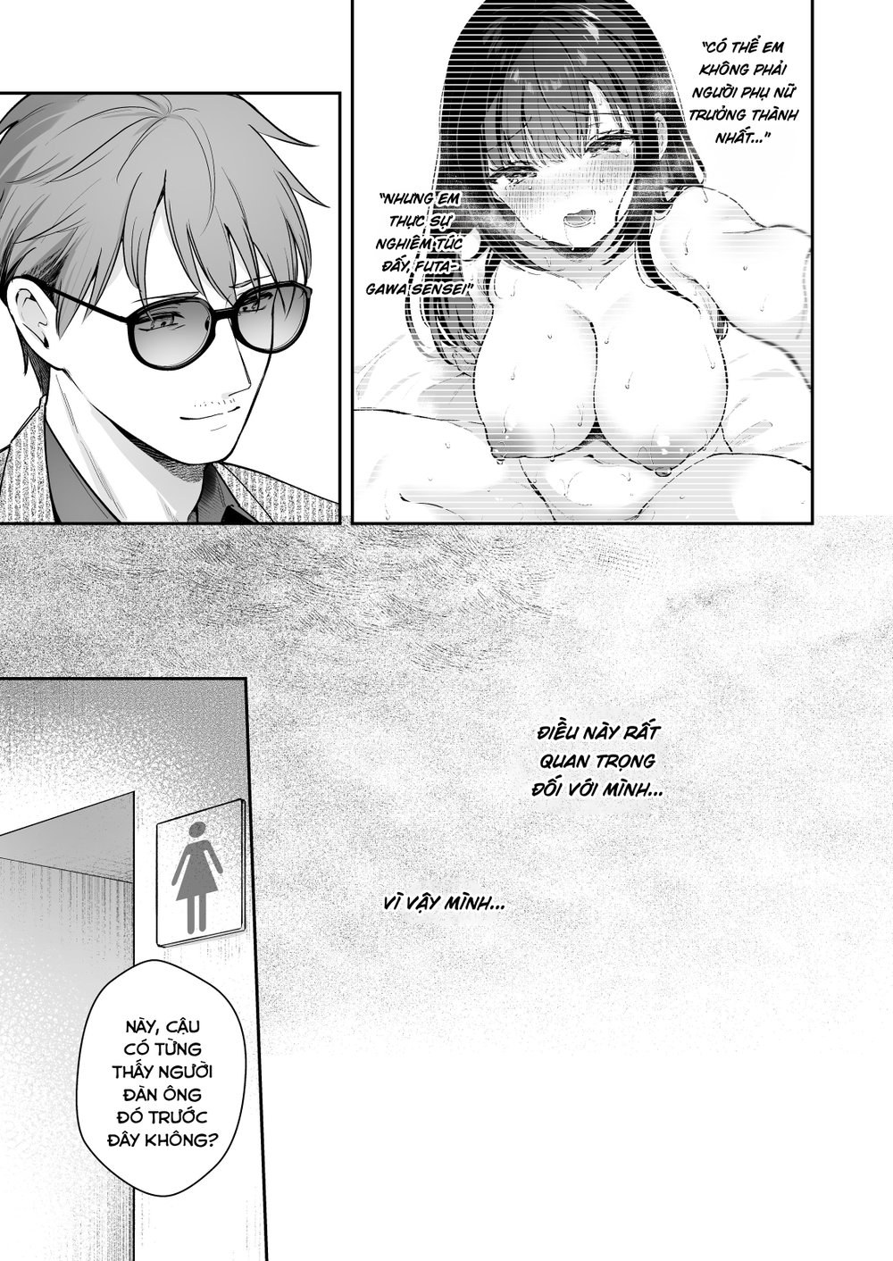 Giáo viên x Học sinh - Oneshot Khong Che - 60
