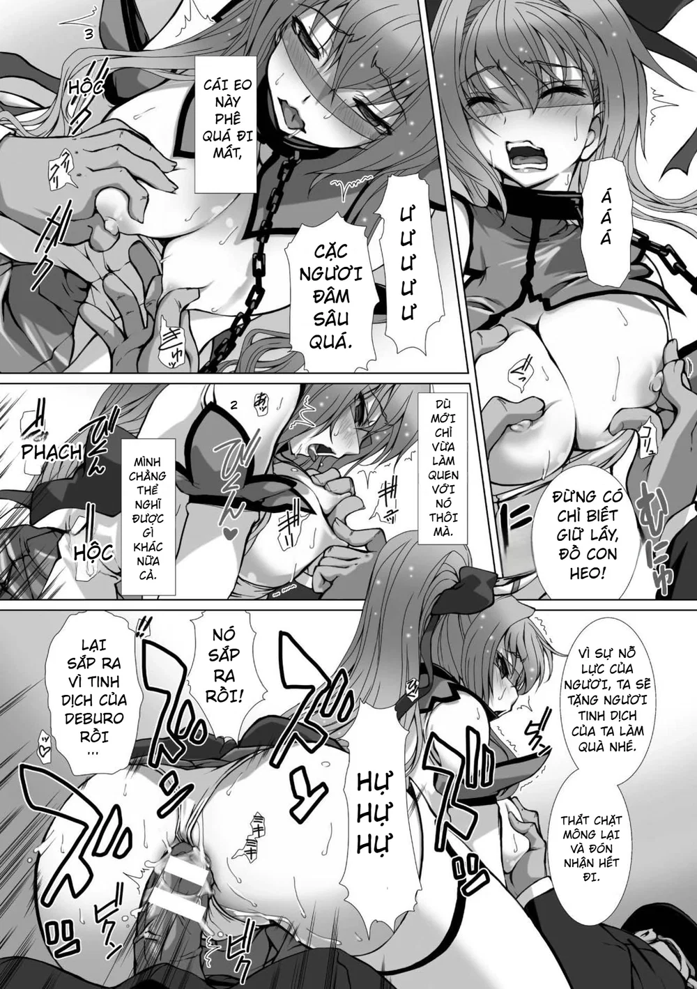 Hengen Souki Shine Mirage - Chương 3 - 14