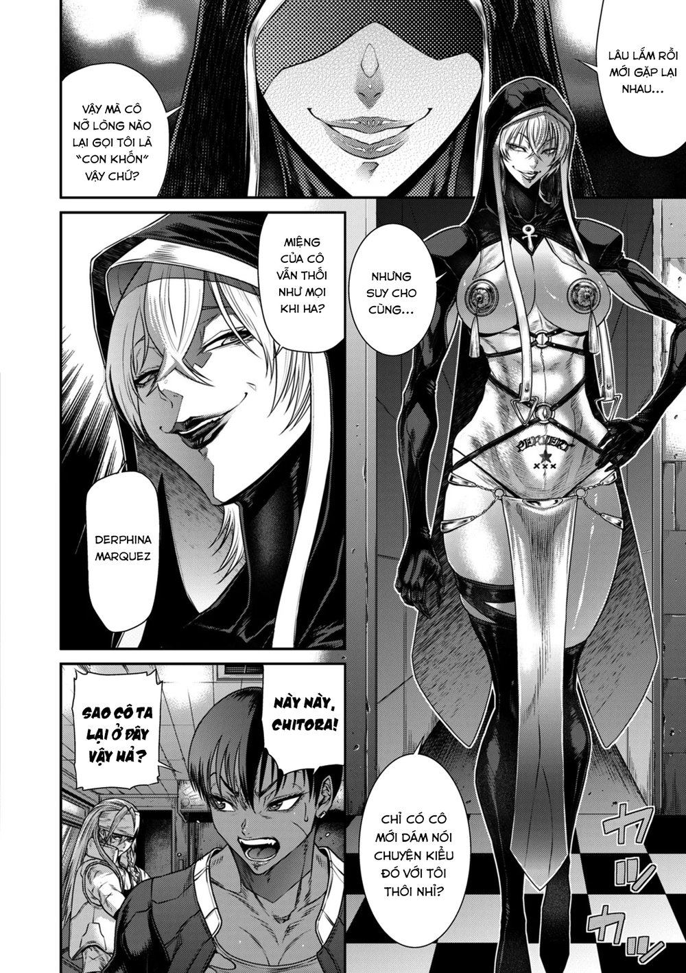 P. S. C. Sennyuu sousa-kan Reiko - Chap 3 - 2